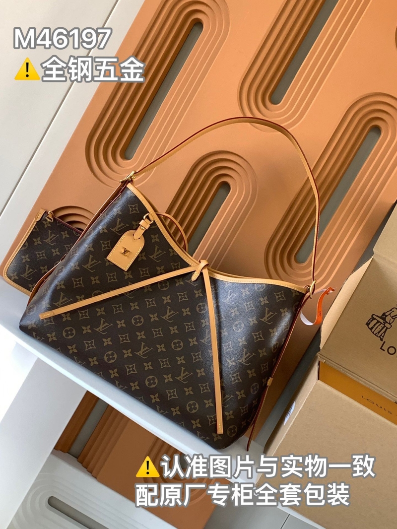 LV Top Handle Bags